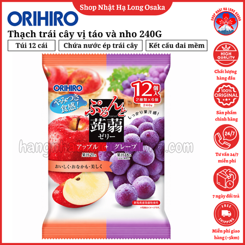 THẠCH ORIHIRO VỊ TÁO VÀ NHO GÓI 240G - 4571157255408