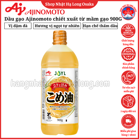 DẦU GẠO AJINOMOTO CHIẾT XUẤT TỪ MẦM GẠO 1L - 4902590148079
