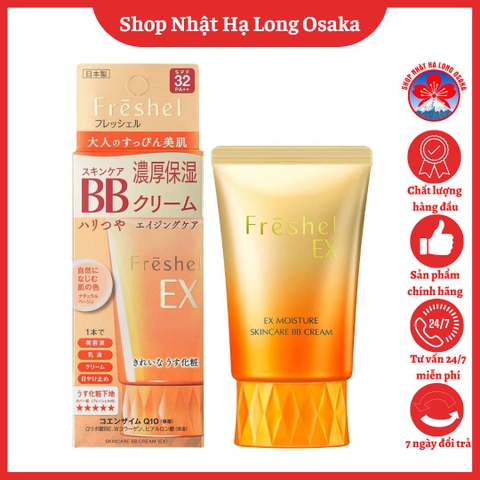 KEM NỀN TRANG ĐIỂM BB FRESHEL CREAM (EX) NB SPF32 PA+++ 50G - 4973167154311