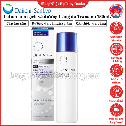LOTION LÀM SẠCH VÀ DƯỠNG TRẮNG DA TRANSINO® MEDICATED BRIGHTENING CLEAR LOTION 150ML - 4987107673473