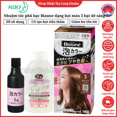 NHUỘM TÓC PHỦ BẠC CHO NAM NỮ KAO BLAUNE DẠNG BỌT MÀU SỐ 3 NÂU HẠT DẺ SÁNG - 4901301286871