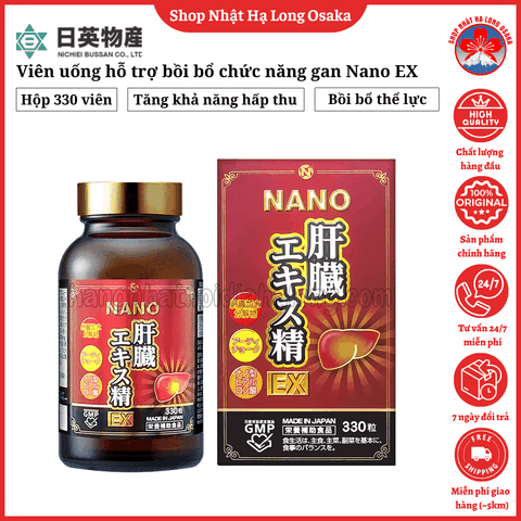 VIÊN UỐNG HỖ TRỢ BỔ GAN NICHIEL BUSSAN NANO EX 330 VIÊN - 4571246761230