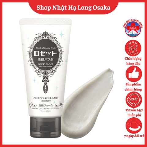 SỮA RỬA MẶT ĐẤT SÉT DƯỠNG TRẮNG DA ROSETTE HYOGADEI CLEANSE 120G - 4901696536827