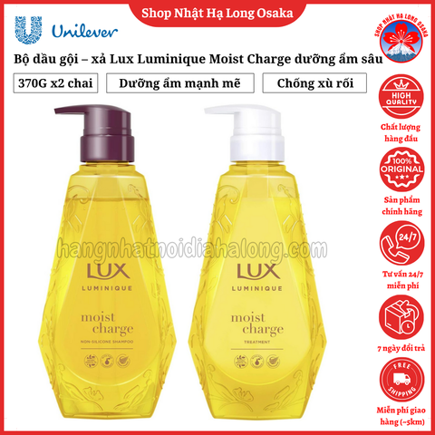 BỘ GỘI - XẢ LUX LUMINIQUE MOIST CHARGE DƯỠNG ẨM SÂU