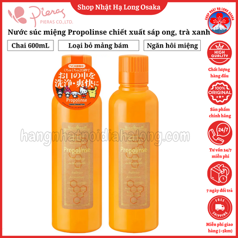 NƯỚC SÚC MIỆNG LÀM SẠCH MẢNG BÁM PROPOLINSE CHIẾT XUẤT TỪ SÁP ONG THƯỜNG 600ML - 4966680245741