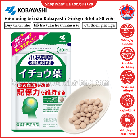 VIÊN UỐNG BỔ NÃO KOBAYASHI GINKGO BILOBA GÓI 90 VIÊN (30 NGÀY) - 4987072040607