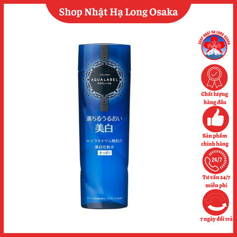 LOTION DƯỠNG TRẮNG SHISEIDO AQUALABEL (MÀU XANH) 200ML - 4901872083770