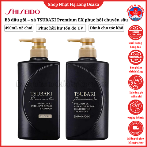 BỘ GỘI – XẢ SHISEIDO TSUBAKI PREMIUM EX PHỤC HỒI CHUYÊN SÂU - 4550516484666