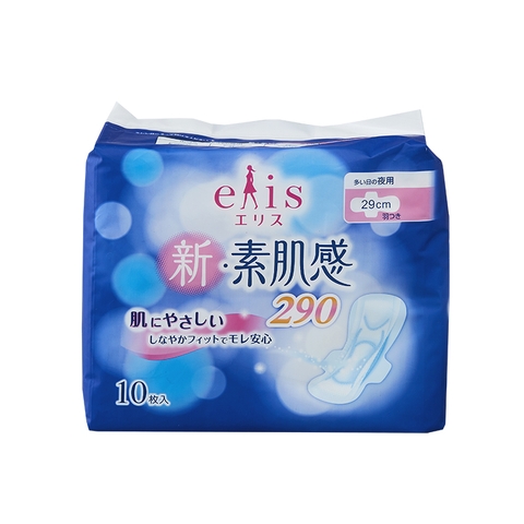 BĂNG VỆ SINH ĐÊM ELIS CÓ CÁNH BỊCH 10 MIẾNG - 4902011880533