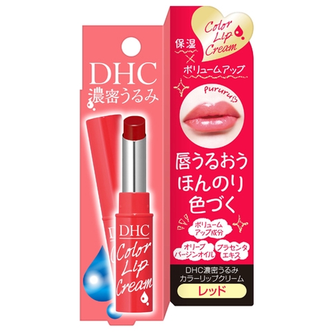 Son dưỡng môi DHC Lip Cream 1.5g màu đỏ - 4511413308967