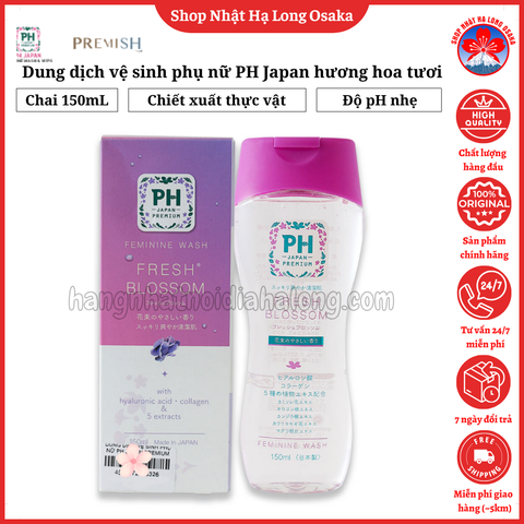 DUNG DỊCH VỆ SINH PHỤ NỮ PH JAPAN PREMIUM HƯƠNG HOA TƯƠI 150ML - 4582372213326