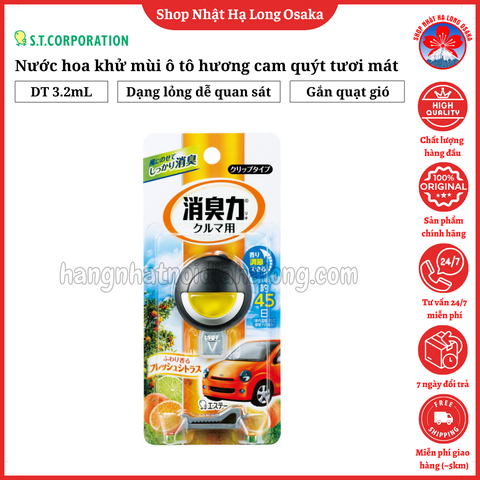 NƯỚC HOA KHỬ MÙI Ô TÔ ST FRESH CITRUS HƯƠNG CAM QUÝT 3.2ML - 4901070124954