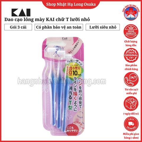 DAO CẠO LÔNG MÀY KAI CHỮ T SET 3 CÁI - 4901331011603