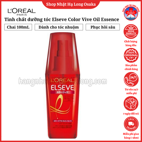 TINH CHẤT DƯỠNG TÓC L'OREAL PARIS COLOR VIVE OIL ESSENSE 100ML DÀNH CHO TÓC NHUỘM - 4992944111378