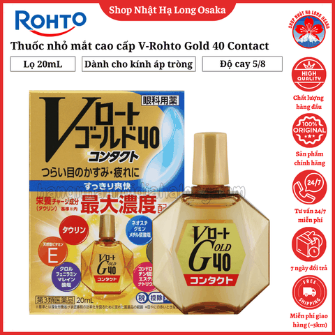 THUỐC NHỎ MẮT V-ROHTO GOLD 40 CONTACT THE MÁT DÀNH CHO NGƯỜI TRUNG NIÊN VÀ CAO TUỔI 20ML - 4987241195701