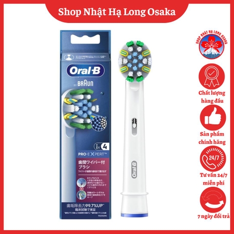 ĐẦU BÀN CHẢI ĐIỆN LÀM SẠCH KẼ RĂNG BRAUN ORAL-B - 4210201439912