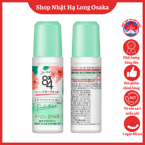 LĂN KHỬ MÙI 8x4 HƯƠNG HOA TƯƠI 45ML - 4901301332318