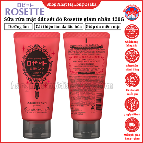 SỮA RỬA MẶT ĐẤT SÉT ĐỎ GIẢM NẾP NHĂN ROSETTE RED WRINKLE 120G - 4901696541883