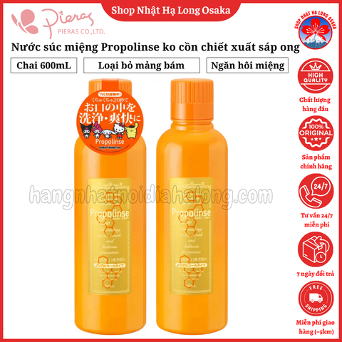 NƯỚC SÚC MIỆNG LÀM SẠCH MẢNG BÁM PROPOLINSE KHÔNG CỒN CHIẾT XUẤT TỪ SÁP ONG NGUYÊN CHẤT 600ML - 4966680247004