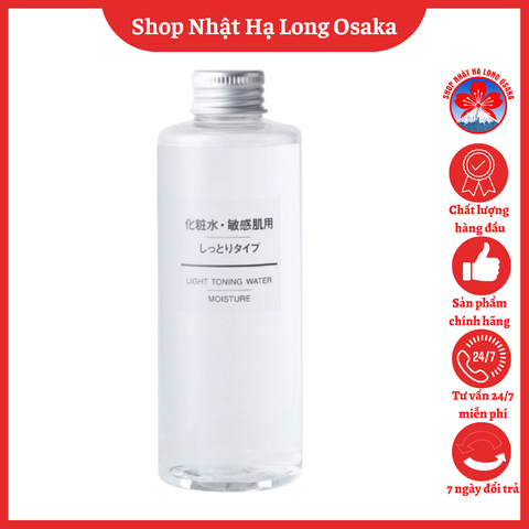 NƯỚC HOA HỒNG MUJI LIGHT TONING WATER MOISTURE DÀNH CHO DA KHÔ 200ML - 4550344293928