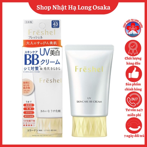 KEM NỀN TRANG ĐIỂM BB FRESHEL CREAM (UV) NB SPF43 PA++ 50G - 4973167147146