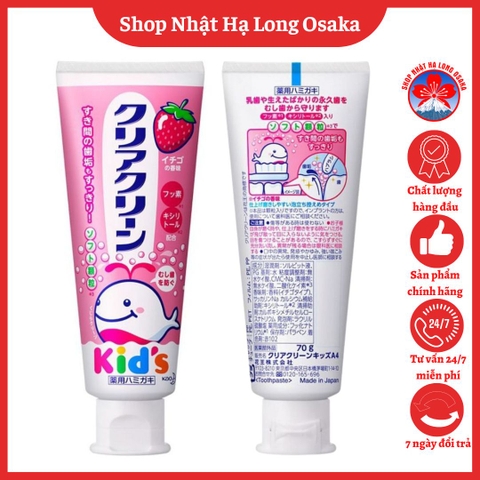 KEM ĐÁNH RĂNG TRẺ EM KAO CLEAR CLEAN HƯƠNG DÂU 70G - 4901301281623
