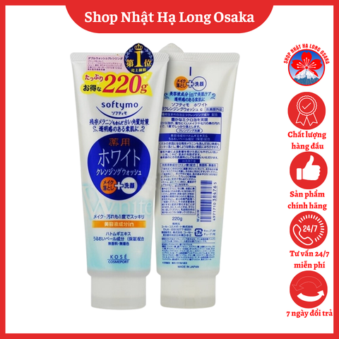 SỮA RỬA MẶT KOSE SOFTYMO CLEANSING FOAM WHITE 220G - 4971710384765