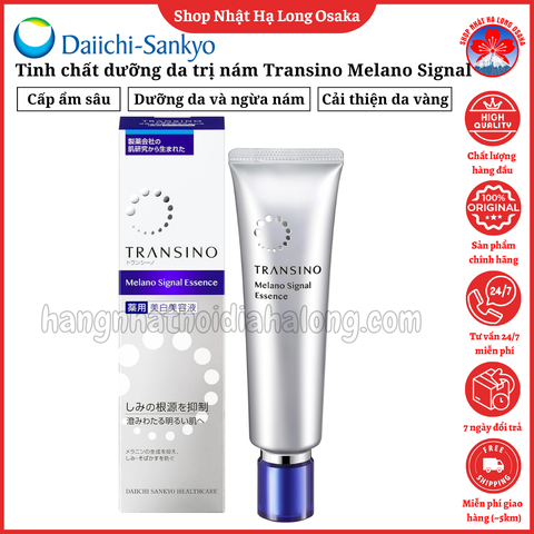 TINH CHẤT DƯỠNG DA TRỊ NÁM TRANSINO® MEDICATED MELANO SIGNAL ESSENCE 30G - 4987107635396