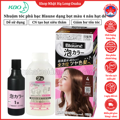 NHUỘM TÓC PHỦ BẠC CHO NAM NỮ KAO BLAUNE DẠNG BỌT MÀU SỐ 4 NÂU HẠT DẺ - 4901301286895