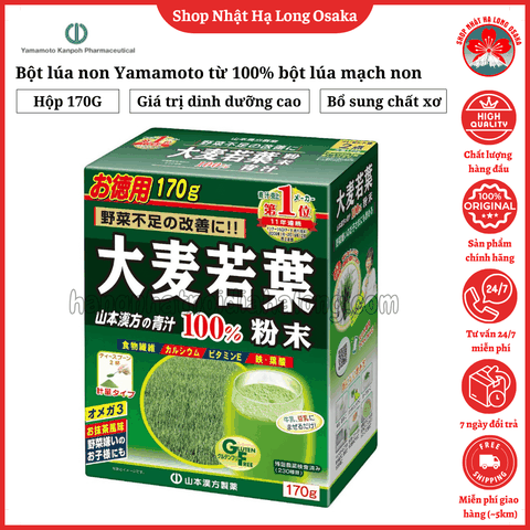 BỘT LÚA NON YAMAMOTO HỘP 170G - 4979654023931