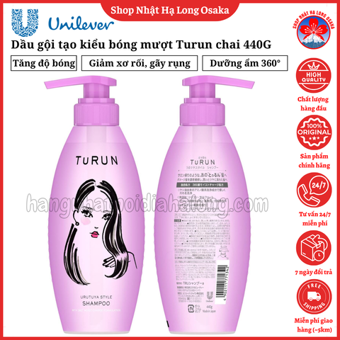 DẦU GỘI TẠO KIỂU BÓNG MƯỢT TURUN 440G - 4902111771342
