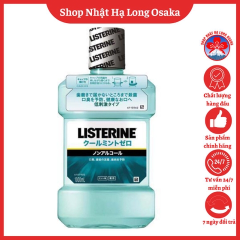 NƯỚC SÚC MIỆNG LISTERINE COOL MINT XANH NHẠT - 4901730160117