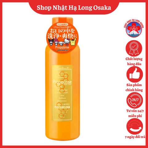 NƯỚC SÚC MIỆNG LÀM SẠCH MẢNG BÁM PROPOLINSE CHIẾT XUẤT TỪ SÁP ONG NGUYÊN CHẤT 600ML - 4966680247004