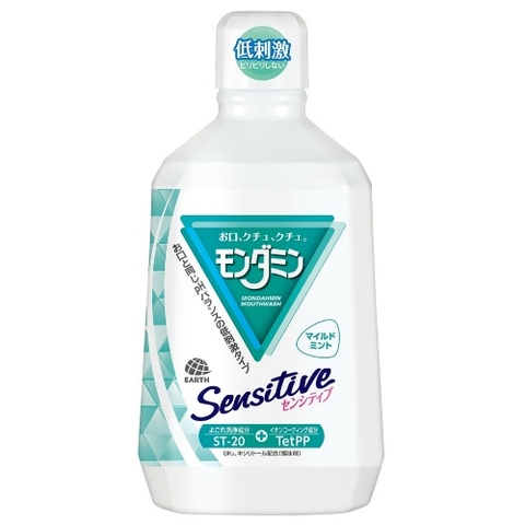 Nước súc miệng Mondahmin Sensitive Mild mint 1080ml