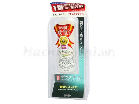 LĂN KHỬ MÙI SOFT STONE 20G