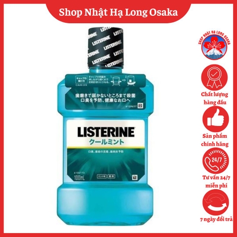 NƯỚC SÚC MIỆNG LISTERINE COOL MINT XANH ĐẬM - 4901730081030