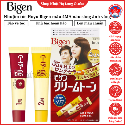 NHUỘM TÓC PHỦ BẠC CHO NAM NỮ HOYU BIGEN MÀU SỐ 4MA NÂU SÁNG ÁNH VÀNG - 4987205081606