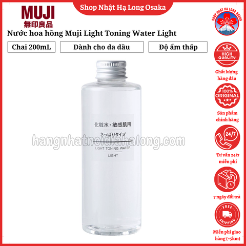 NƯỚC HOA HỒNG MUJI LIGHT TONING WATER LIGHT DÀNH CHO DA DẦU 200ML - 4550512059332