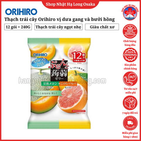 THẠCH TRÁI CÂY ORIHIRO VỊ DƯA GANG VÀ BƯỞI HỒNG GÓI 240G - 4571157252209