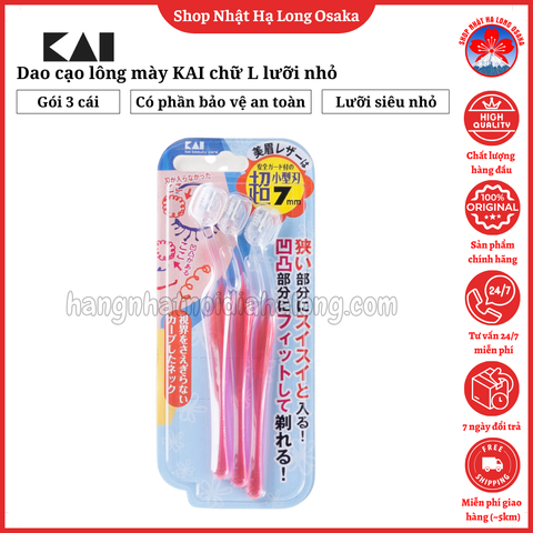 DAO CẠO LÔNG MÀY KAI CHỮ L LƯỠI NHỎ SET 3 CÁI -  4901331011597