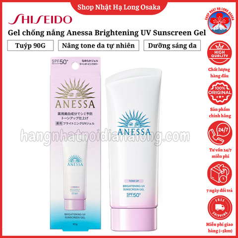 GEL CHỐNG NẮNG SÁNG DA SHISEIDO ANESSA BRIGHTENING UV SUNSCREEN GEL TONE UP SPF50+ PA++++ 90G - 4909978147129