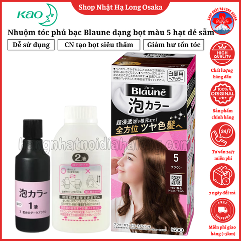NHUỘM TÓC PHỦ BẠC CHO NAM NỮ KAO BLAUNE DẠNG BỌT MÀU SỐ 5 NÂU HẠT DẺ SẪM - 4901301286932