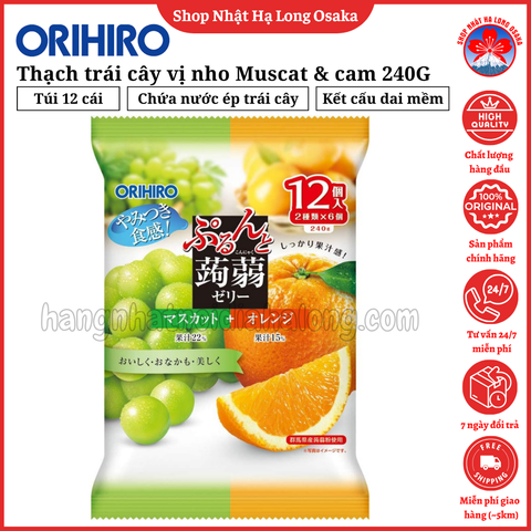 THẠCH ORIHIRO VỊ NHO MUSCAT & CAM GÓI 240G - 4571157255422