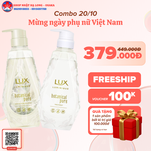 BỘ GỘI - XẢ LUX LUMINIQUE BOTANICAL PURE DƯỠNG TÓC MỀM MƯỢT - 4902111777733