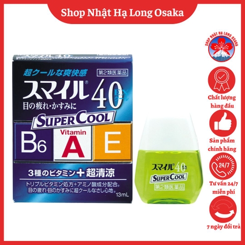 THUỐC NHỎ MẮT SMILE 40EX SUPER COOL 13ML SIÊU MÁT LẠNH - 4903301116226