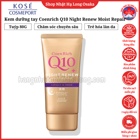 KEM DƯỠNG DA TAY BAN ĐÊM CHĂM SÓC CHUYÊN SÂU COENRICH Q10 NIGHT RENEW 80G - 4971710587548