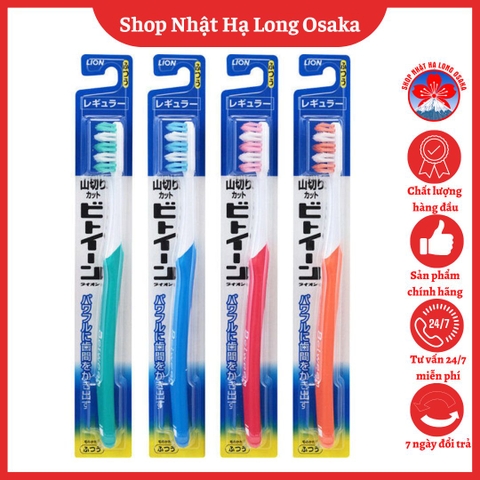 BÀN CHẢI ĐÁNH RĂNG LION DÀNH CHO NGƯỜI LỚN - 4903301142676