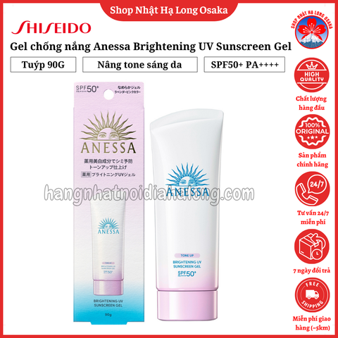 GEL CHỐNG NẮNG SÁNG DA SHISEIDO ANESSA BRIGHTENING UV SUNSCREEN GEL TONE UP SPF50+ PA++++ 90G - 4909978147129