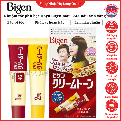 NHUỘM TÓC PHỦ BẠC CHO NAM NỮ HOYU BIGEN MÀU SỐ 5MA NÂU ÁNH VÀNG - 4987205081705