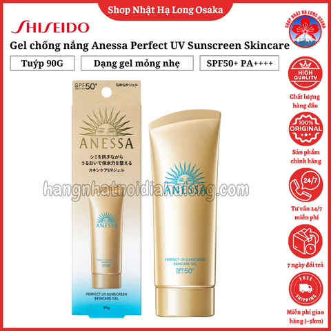 GEL CHỐNG NẮNG SHISEIDO ANESSA PERFECT UV SUNCREEN SKINCARE GEL SPF 50+ PA++++ 90G - 4909978147112